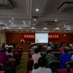 ��ﳯ����ί���������ͽ���