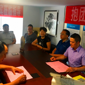 ����ӣ��ٰ������ʵ�ƽ�����������ﹲ��