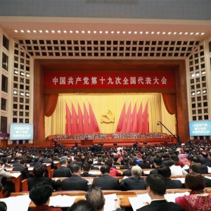 �й���������ʮ�Ŵ�ȫ����������ڱ���¡�ؿ�Ļ