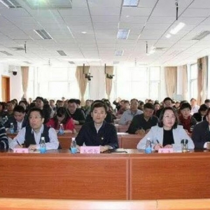 ��﷿ɽ����ί��ί����֯�ٿ�ʮ�Ŵ���ѧϰ�����