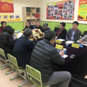 ���������ί���������ٽ���ʵʩϸ��������⿪չ����