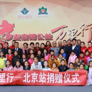 ��ﻳ����֧ǣͷ�ٰ��������������С��Ķ�����������������ѧ�