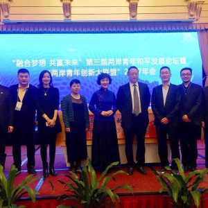 �����ί�쵼��ϯ���������������ƽ��չ��̳�ߡ��������괴�´����ˡ�2017���