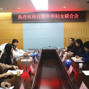 民革市委领导会见台湾客人