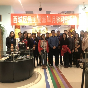 �����л����㴫ͳ�Ļ� �߽�����������͡������������������ɵ���ѧϰ�ջ