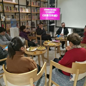 ��ﳯ����ί����רί��������֧����չ�����