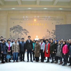 �̳����������ͳ  ��������  �μ�ʹ�����������ί��չ���۹ʾӣ��߶൳����֮·���� ...