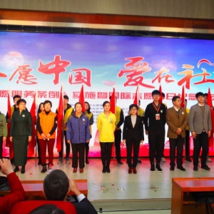 ��־Ը�й� ������������ھ�����