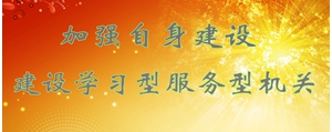 ǿ ѧϰͷͻ