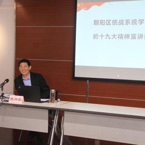 ������ͳսϵͳѧϰ�᳹�й�ʮ�Ŵ��������ű�����ٿ�