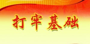 ֯ ṩְ