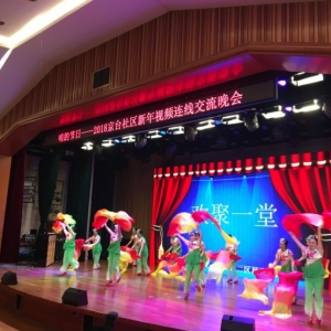 2018��̨����������Ƶ���߽�����ڷ�ׯ����