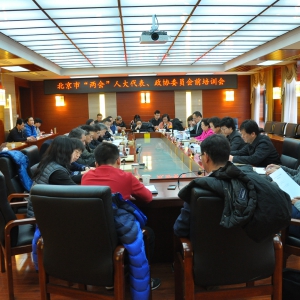 �����ί�ٿ������С����ᡱ�˴��������ЭίԱ��ǰ��ѵ��