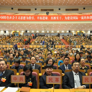 ��Э������ʮ����һ�λ��鿪Ļ