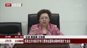 ��ﱱ����ί�ٿ�ѧϰ�᳹ȫ�����ᾫ��ί�������