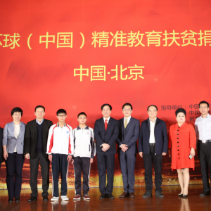 ��ʵ�ƽ���ƶ���� ��ɽ����������ѧ�߽�����