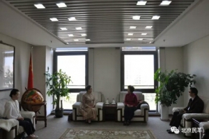 �����ί�쵼���̨�����