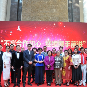 �����ί�ٰ�����й����뷢������һ�ںš�70������������70�������л�