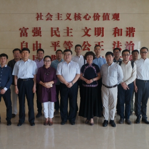 �����ί�����鸰ͨ�������С����˺��Ļ���ҵ����