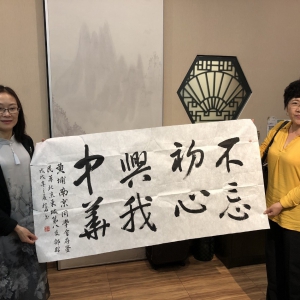 ��ʷΪ����Я��ǰ��������ﶫ����ί�ڰ�֧����Ա���Ͼ�ѧϰ�������