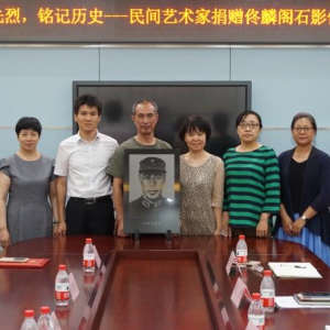 ������١�����ѧ����١��󽫾�ʯӰ����