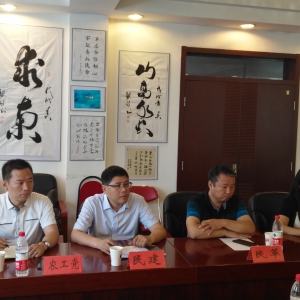 ����̨����ί�μ���ίͳս�������й����뷢������һ�ںš�70������̸�����黭չ