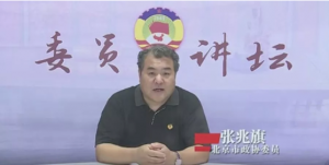 ίԱ��̳ | �����죺������Э����ʱ��ͳһս�߹����бؽ�����������������