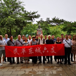 ��ﶫ����ί����֧���ݼ���ս����١��󽫾�