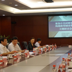 ���۽��йش��ѧ�� �������ͳ�����̬���������ֻ�¡���ٿ�