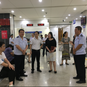 ��﷿ɽ����ί��ί�Ὺչ����ɽ��Ӫ�̻���������