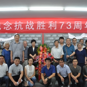 ��ﱱ����ί¡�ؼ��սʤ��73����