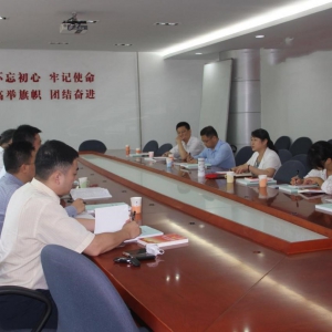 ��ﳯ����ί�ٿ��µ�Ա��̸��