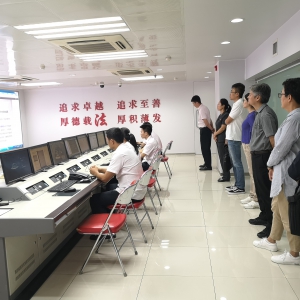 ���������ί����������Ժ��չ���ǻ۷�Ժ�����������̸