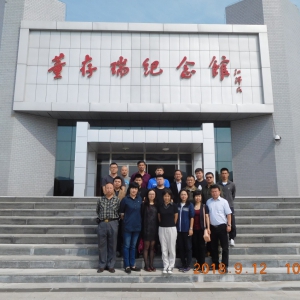 ����ƽ��һ֧����֯�ι۶�������ʿ�����