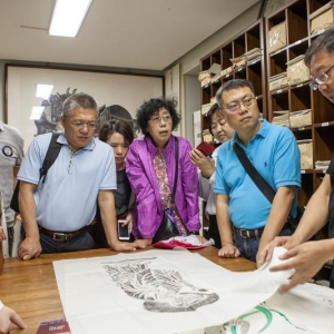 ����̨����ί��һ֧�������ͨ������ί��ί�����֧�����Ͽ�չ��ͳ�Ļ������ŵ��л� ...