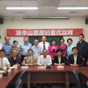 ������ɽ�Ļ�����Э�����Ÿ�̨��չ�Ľ̽���