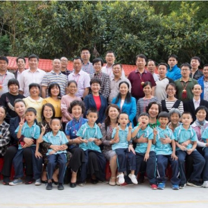 ��ﱱ����ί��Ů����ίԱ�Ḱ����ʡ�ӳ��п�չ���м�����