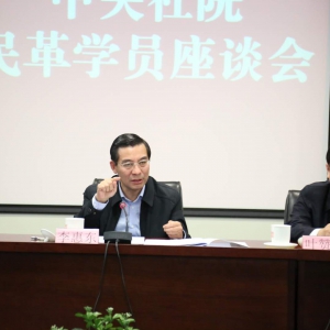 �ھ�������ҵ��ﵳԱ������������������