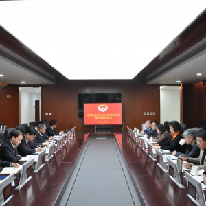 �����ί��������������Ժ���ķ�Ժ�ٿ����н�����̸��