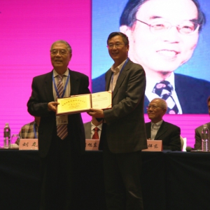 ��ﵳԱ���й�ũҵ��ѧ��ѧԺӦ����ѧϵ����������ٻ��й��˳�ѧ���ѧ���������� ...