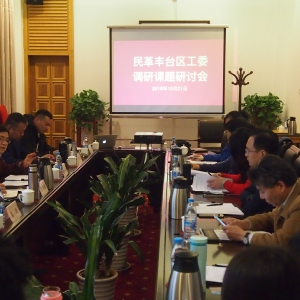 ����̨����ί�ٿ����п������ֻ�