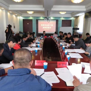 ����̨����ί��Э�᰸����ί�������߶�����