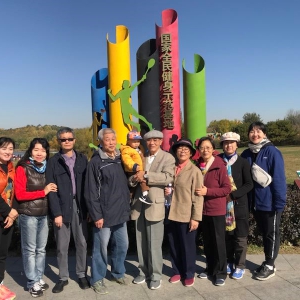 ��ﶫ����ί����֧���ٰ콡�������ֻ���Ӱ�����