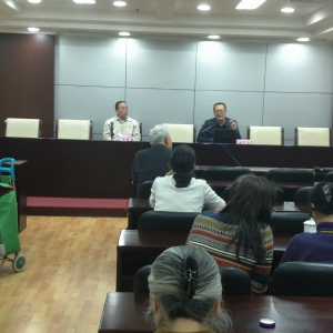 ��ﺣ������ί�ٰ������̳����