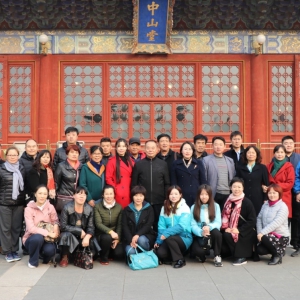 ��﷿ɽ����ί��ί����֯��֧����չ���۹ʾӣ��߶൳��֮·���