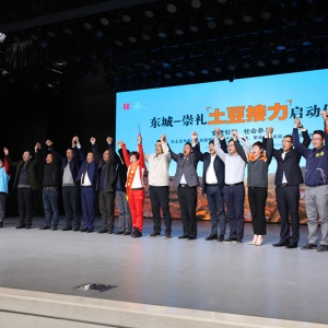 ������ﵳԱ���Ĳ��롰�������� �����������