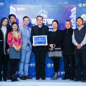 ���ͨ������ί��ί�����֧���ٻ���Ѷ��2018��Ƚ�����ҵ�ر��׽�