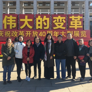 �����ί������֯��Ա��ף�ĸ￪��40����