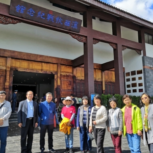 ��ﱱʦ��֧�����ڳ忼��ѧϰ