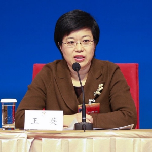 ��������Э�����鳤����ﱱ����ίרְ����ί��Ӣ����֪ʶ��Ȩ��������